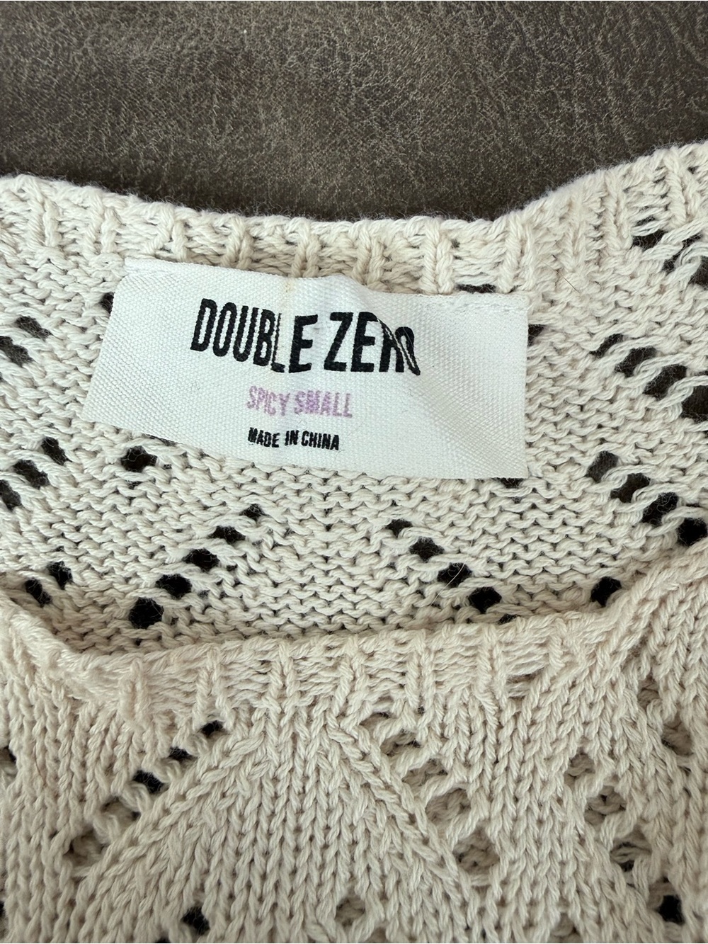 Double Zero Cream Crochet Knit‎ Tank Top Small Boho Beachy Cotton Cami - Picture 2 of 5